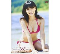 倉科カナ In Your Eyes(通常版) [DVD]