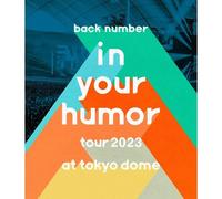 In Your Humor Tour 2023 At () [Blu-Ray]