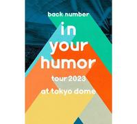 In Your Humor Tour 2023 At () [Dvd]