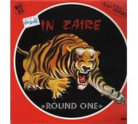 In Zaire vinyle Maxi 45 tours 12"