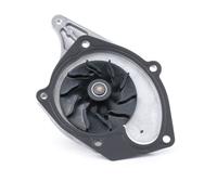 Pompe à eau INA 538 0047 10