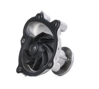 INA 538 0311 10 Pompe à eau avec joint d'étanchéite pour OPEL ZAFIRA B (A05)