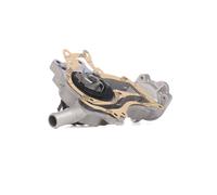 INA 538 0314 10 Pompe à eau avec joint d'étanchéite pour OPEL Adam (M13)