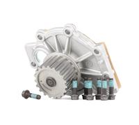 INA 538 0497 10 Pompe à eau pour VOLVO XC60 (156) V40 Schrägheck (525, 526)