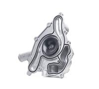 INA 538 0682 10 Pompe à eau Type de fonctionnement: mécanique Compatible avec JEEP GRAND CHEROKEE III WH, WK, CHRYSLER 300 C Touring LX, LE, DODGE CHALLENGER Coupé