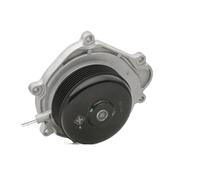 INA 538 0804 10 Pompe à eau avec joint d'étanchéite