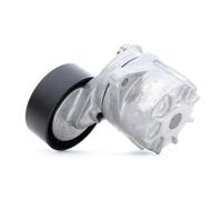 INA Galet tendeur de courroie d'accessoire Tendeur de courroie 534 0481 10 26mm