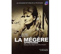 INA MEGERE - DVD [HD DVD]