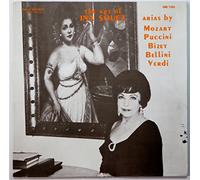 Ina Souez, Mozart, Puccini, Bizet,.. - The Art of Ina Souez: Arias By Mozart Puccini Bizet Bellini Verdi