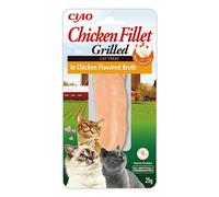 INABA Chicken Fillet Grilled - Friandises pour Chats en Filet de Poulet - Bouillon Aromatisé - Snack pour Félins Grillé et Riche en Antioxydants - Nourriture pour Chats - 1 Filet de 25g