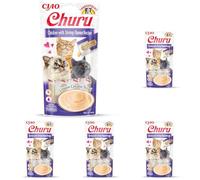 INABA Churu - Friandises pour Chats en Purée au Poulet et Crevette - Délicieux Snacks pour Félins - Texture Lisse et Onctueuse - Nourriture pour Chats - 4 Tubes x 14g (Lot de 5)