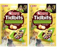 INABA Churu Tidbits Friandises pour Chats à Base d'ingrédients de Haute qualité, Riches en humidité et en protéines, Faibles en Calories, sans céréales ni Sucre ajouté 36g (Lot de 2)
