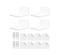 INACMWIH Lot de 4 petites étagères murales flottantes pour chambre à coucher, salon, blanc, 10,2 x 9,9 x 4,8 cm