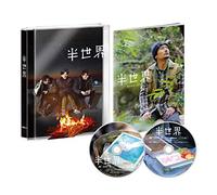 Dvd ()