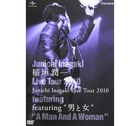 Inagaki, Junichi-Live Tour 2010-Feat Uring 'Otoko to Onna'-[Edizione: Giappone] [Import]
