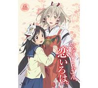 Inari.Konkon.Koi Iroha.5 [Import allemand]