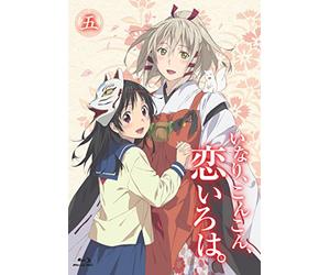 Inari.Konkon.Koi Iroha.5 [Import allemand]