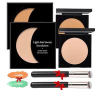 Inauguratei Under Eye Brightener,Neutrain Eye Brightener, Conceal & Brighten Dark Circles,Colored Clay Cc Undereye Corrector,Under Eye Concealer (Natural+Ivory, C-3)