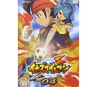 Inazuma Eleven 04 [08/J/Dd] [Import allemand]