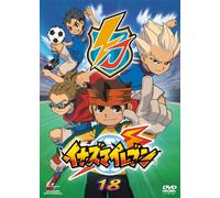 Inazuma Eleven 18 [Import allemand]
