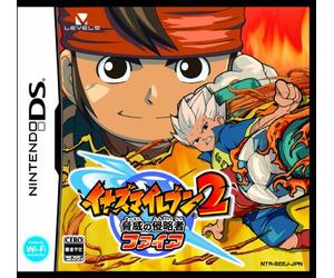 Inazuma Eleven 2: Kyoui no Shinryokusha (Fire) (japan import)