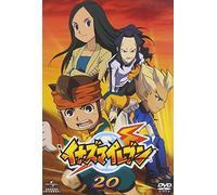 Inazuma Eleven 20 [Import allemand]