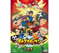 Inazuma Eleven 21 [Import allemand]