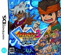 Inazuma Eleven 3: Sekai e no Chousen! The Ogre