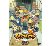 Inazuma Eleven 32 [Import allemand]