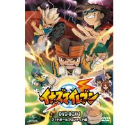 Inazuma Eleven Dvd-Box 1 Footb [Import allemand]