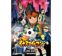 Inazuma Eleven Dvd-Box 2 Kyoui [Import allemand]