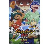 Inazuma Eleven Go 20 [Chrono S [Import allemand]