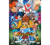 Inazuma Eleven Go Dvd-Box [Lim [Import allemand]