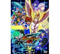 Inazuma Eleven Go Dvd-Box3 Gal [Import allemand]