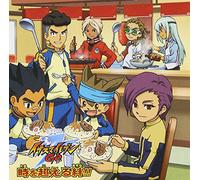 Inazuma Eleven Go-Toki Wo Koer [Import allemand]