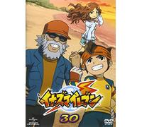 Inazuma Eleven Vol.30 [Import allemand]