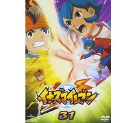 Inazuma Eleven Vol.31 [Import allemand]
