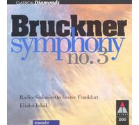 Inbal - Sinf.3 [Import]