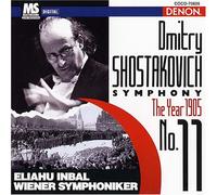 Inbal & Vso - Shostakovich: Symphony No. 11 [Import]