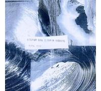 Inca Ore - Silver Sea Surfer School