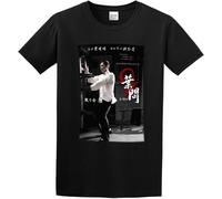 Incarnate Men's New IP Man 3 Kungfu Wing Chun Movie T Shirt Print Tees T Shirt O Neck Manches Courtes(Large)