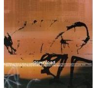 Inception: The Subconscious Jams 1994-1995