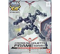 Inconnu Gundam - SD Gundam Cross Silhouette Frame Gray - Model Kit
