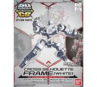 Inconnu noname Gundam - SD Gundam Cross Silhouette Frame White - Model kit Noir