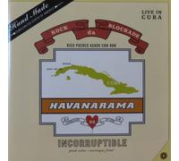 Incorruptible (UK Import)