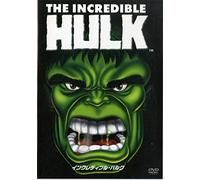 Incredible Hulk [E/S:E,J] [Import allemand]
