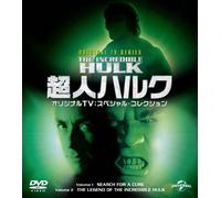 Incredible Hulk [Import allemand]