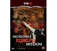 Incredible Kung Fu Mission [DVD]