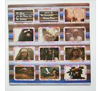 INCREDIBLE STRING BAND - BE GLAD FOR THE SONG HAS NO ENDING LP (VINYL) UK ISLAND 1970