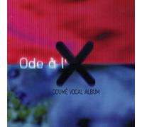 Incroyable Jungle Beat - Ode a l X